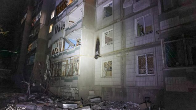 Russian attacks against Ukraine kill 5, injure 38 over past