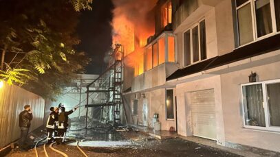 Russian attacks kill 4 people over the past day, cause