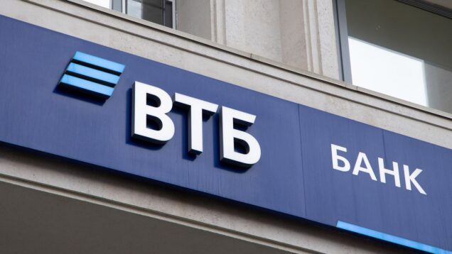 Russian bank offers preferential mortgages in occupied parts of Ukraine's