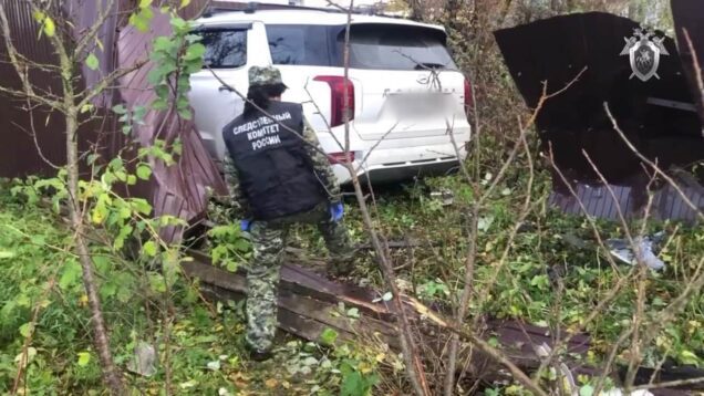 Russian colonel linked to military intelligence shot dead near Moscow