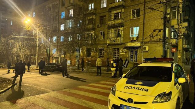 Russian missile attack kills 3, injures 14 in Dnipro