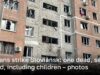Russians strike Sloviansk: one dead, several injured, including children –
