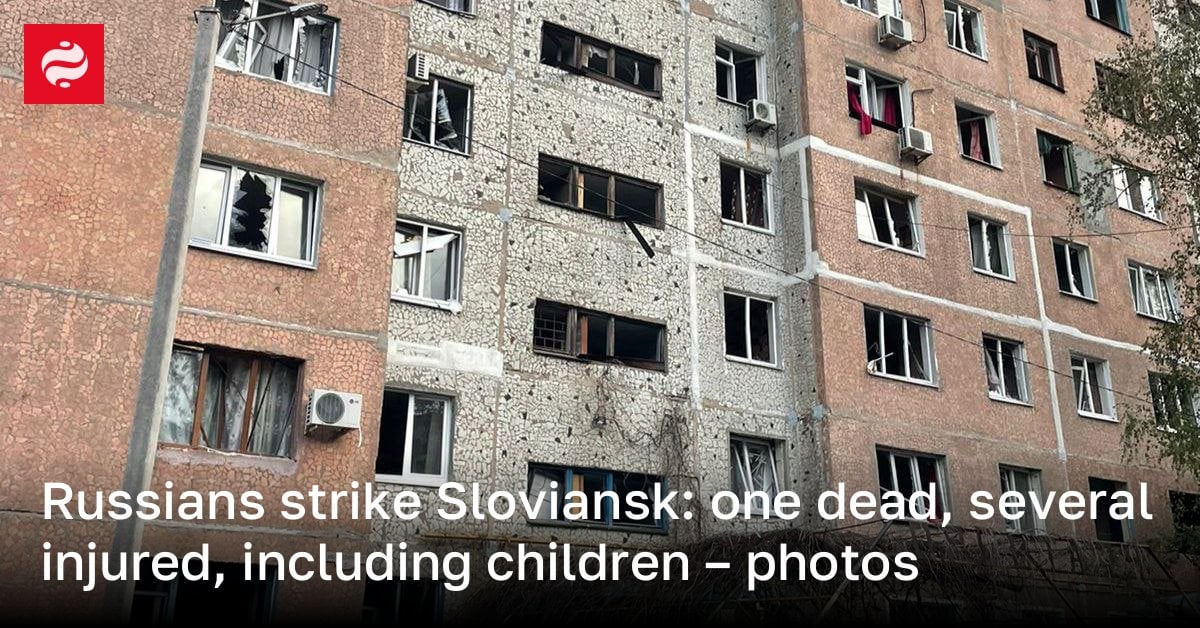 Russians strike Sloviansk: one dead, several injured, including children – photos