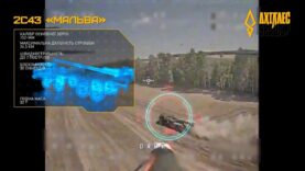 Russia’s Newest 2S43 Malva Self-Propelled Howitzer Targetted by Drone in