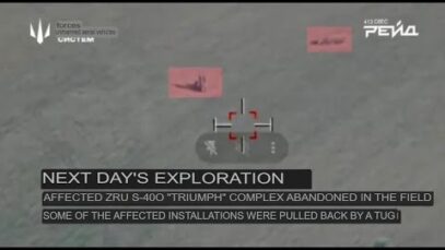 S-400 Destroyed by ATACMS in Kursk! One Launcher and One