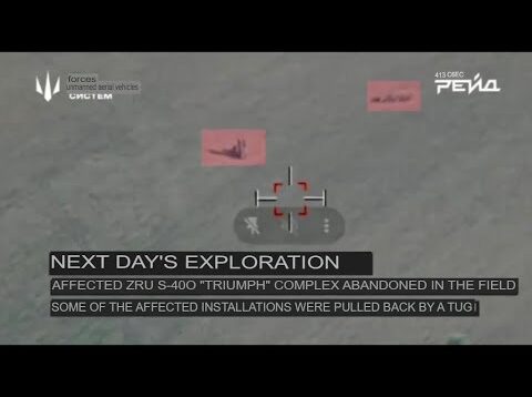 S-400 Destroyed by ATACMS in Kursk! One Launcher and One