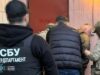 SBU arrests Ukrenergo security head for allegedly justifying Russia's war,