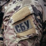 SBU detains woman in Kharkiv for publishing confidential information about Ukrainian military