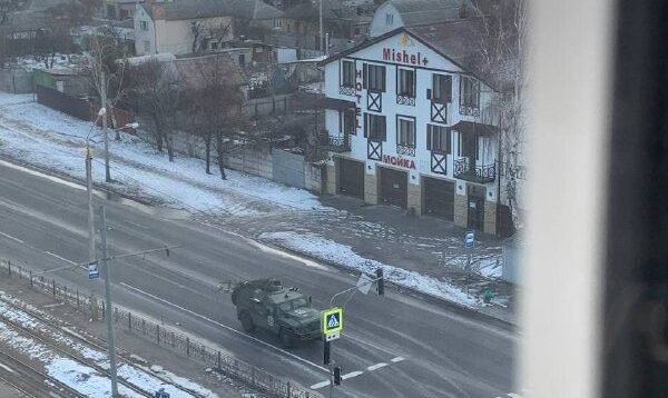 Equipment with the letter “Z” was spotted on the street