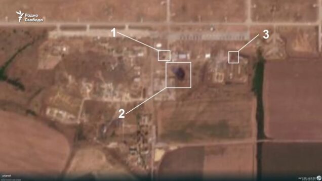 Satellite Imagery Shows Damage to Millerovo Air Base After Drone