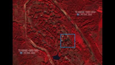 Satellite Imagery of Karachev Arsenal Hit by Drones: Two Ammunition