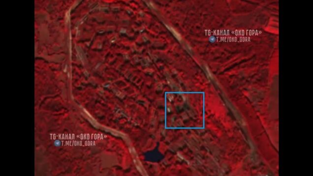 Satellite Imagery of Karachev Arsenal Hit by Drones: Two Ammunition