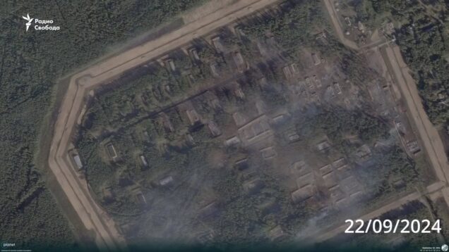 Second Ammo Dump in Toropets Destroyed: Over 60 Structures Destroyed