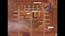 Su-34 Confirmed Destroyed at Morozovsk Air Base! Two More Likely