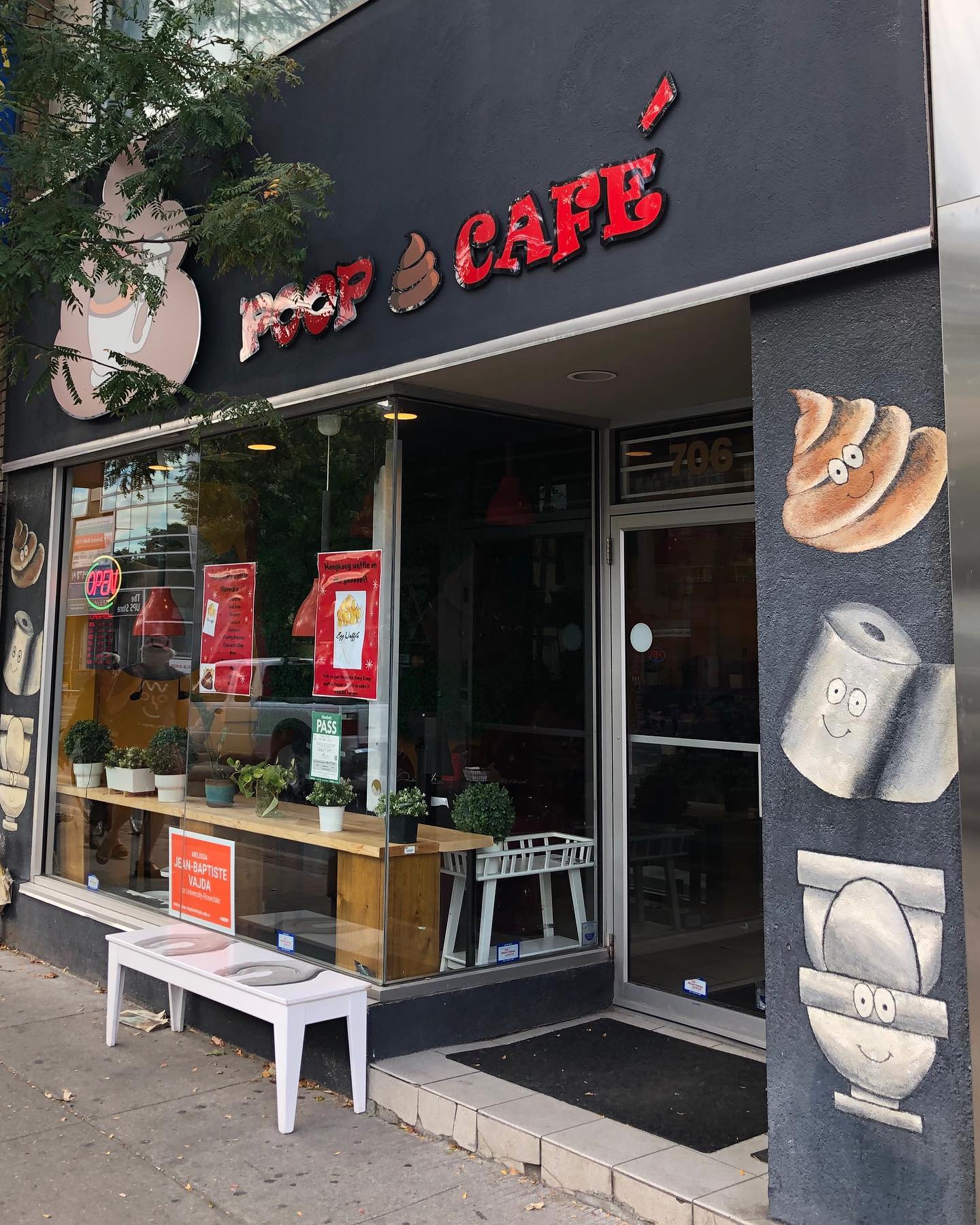 The “Poop Cafe” in Koreatown, Toronto.