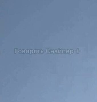 The Russians have shot down their own Sukhoi S-70 Okhotnik