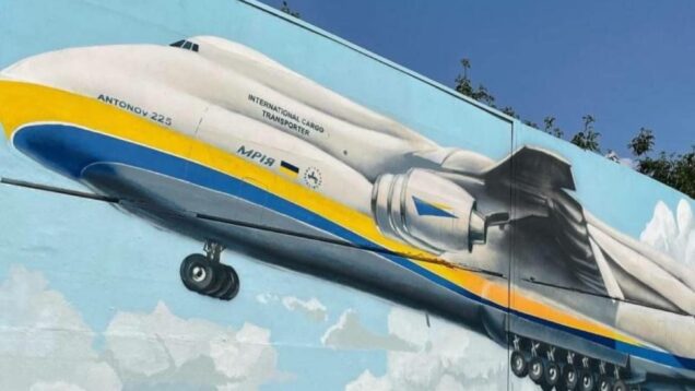 The picture of the largest transport plane in the world,