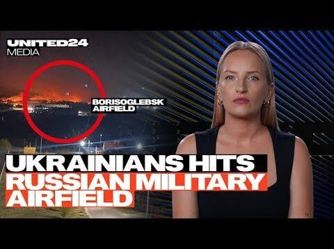 Today in United24 News: Russian Oil Depots on Fire, New