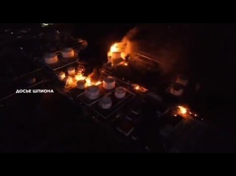 Two Ukrainian Missiles Hit Feodosia, Crimea Oil Facility [new drone