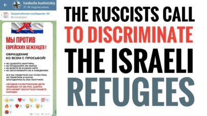 Ukraine Daily Update | Day 613