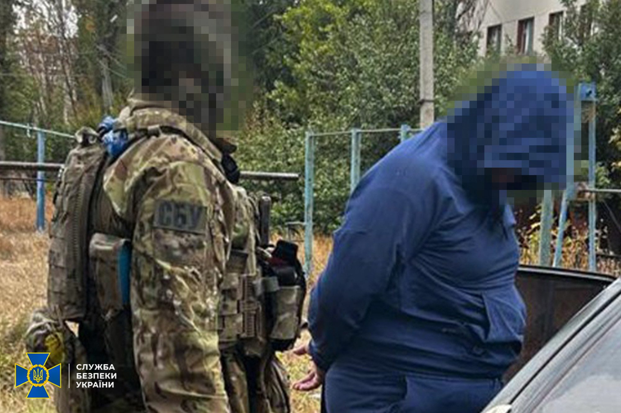 The suspect detained on suspicion of gathering intelligence for Russia's FSB in Donetsk Oblast.