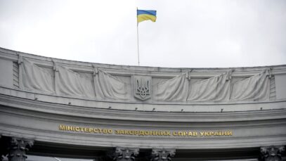 Ukraine not developing weapons of mass destruction, Foreign Ministry says