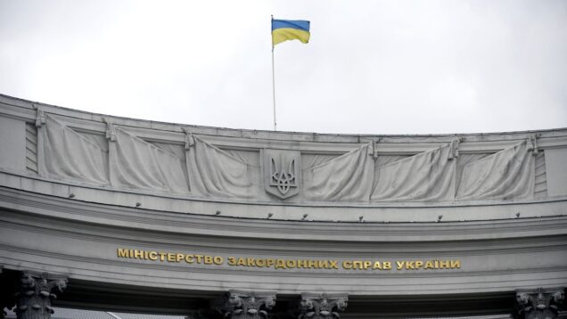 Ukraine not developing weapons of mass destruction, Foreign Ministry says