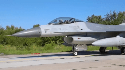 Ukraine receives initial batch of Dutch F-16s, more to follow