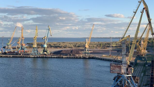 Ukraine state-owned enterprises weekly — Issue 152