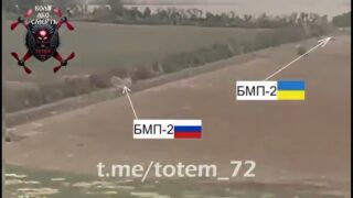 Ukrainian BMP-2 Destroys Russian BMP-2 from 400 Meters Near Vuhledar:
