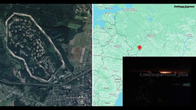 Ukrainian Drones Hit Another Russian Ammo Depot! This One In