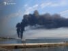 Ukrainian military confirmed attack on the Feodosia oil depot overnight
