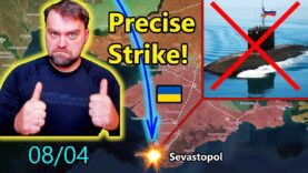 Update from Ukraine | Ruzzia Lost the Submarine and S-400