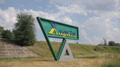 Updated: Russian strike on Kharkiv injures 11