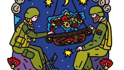 We shall live in peace…one day