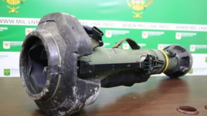 The LPR in Trekhizbenka during the fighting confiscated another NLAW