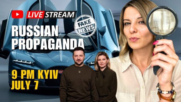 ZELENSKA BUGATTI & CORRUPTION IN UKRAINE: RUSSIAN PROPAGANDA NARRATIVES Q&A