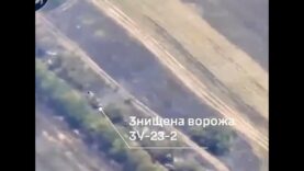 ZU-23-2 AA Gun on a Ural Truck Destroyed by Artillery