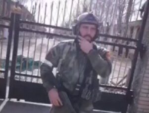 FSVNG servicemen of the Republic of Chechnya on the territory