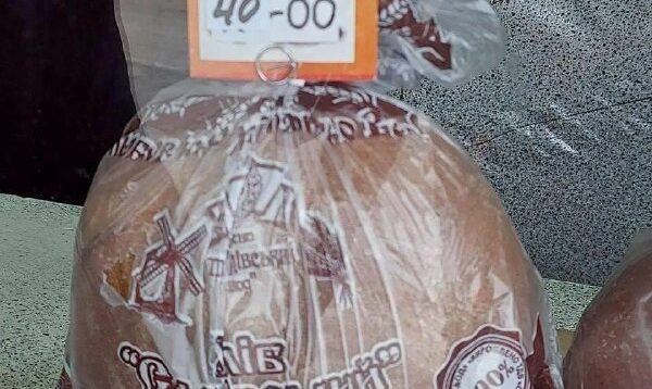 In Kharkov, the price of bread skyrocketed….