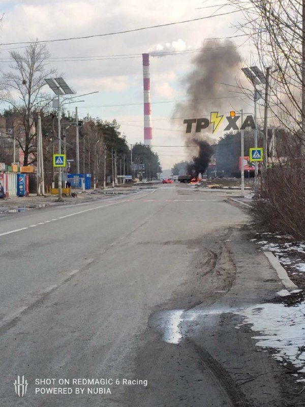 Fighting in Solonitsevka west of Kharkov...