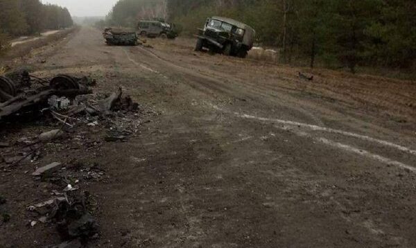 Destroyed equipment of the Armed Forces of Ukraine in the