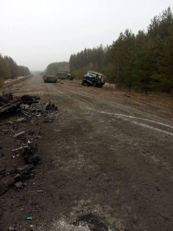 Destroyed equipment of the Armed Forces of Ukraine in the area of ​​Severodonet...