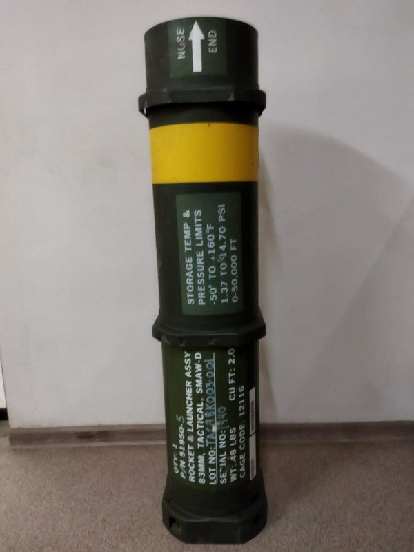 Servicemen of the NM LPR continue to replenish their trophies...