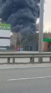 The oil plant is on fire, apparently Kyiv....