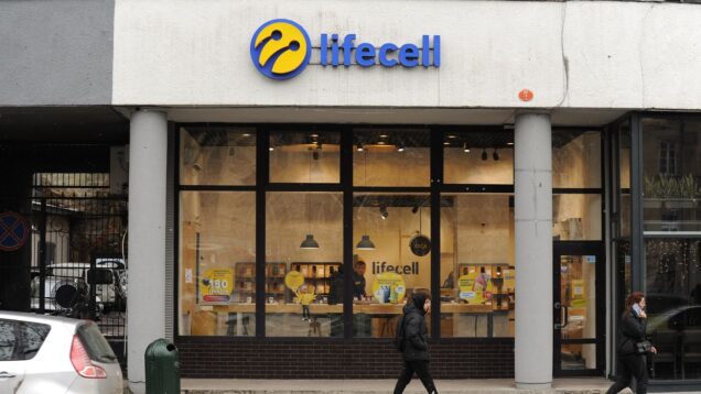 ‘Game changer:’ EBRD on largest investment since start of war