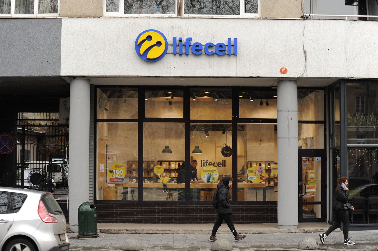 Lifecell signboard is visible on the facade of the building in Lviv, Ukraine on Dec. 15, 2023.