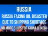 Russian Oil Disaster – No Ships to Transport Oil to