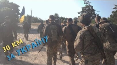 30-кілометровий марш патріотів! // Нацгвардія