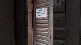 Air raid sirens in the heart of Europe, in the